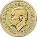 2026 1 oz United Kingdom Tudor Beasts 