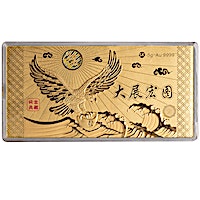 Gold Ornament - 24 K - 5.00 g