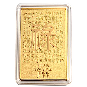 Gold Ornament - 24 K - 100.00 g