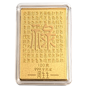 Gold Ornament - 24 K - 100.00 g