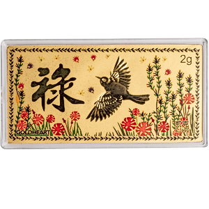 Gold Ornament - 24 K - 2.00 g