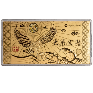 Gold Ornament - 24 K - 5.00 g