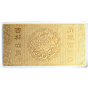 Gold Ornament - 24 K - 2.00 g