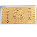 Gold Ornament - 24 K - 2.00 g thumbnail