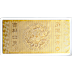 Gold Ornament - 24 K - 2.00 g thumbnail
