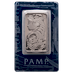 50 Gram PAMP Palladium Bullion Bar (Pre-Owned in Good Condition) thumbnail