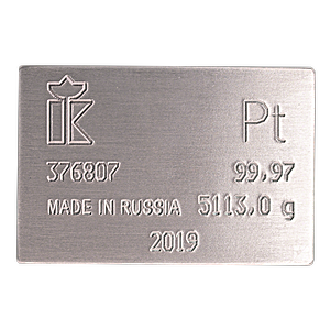 Gulidov Krasnoyarsk Platinum Bar - 158.480 oz