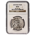 2014 1 oz American Platinum Eagle Bullion Coin - Graded MS 69 by NGC thumbnail