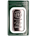 100 Gram Argor-Heraeus Swiss Platinum Bullion Bar thumbnail