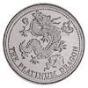 1988 1 oz Johnson Matthey Platinum Dragon Bullion Coin 1988 1 oz Johnson Matthey Platinum Dragon Bullion Coin