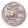 1990 1 oz Singapore 25th Anniversary of Independence Proof Platinum Bullion Coin