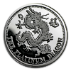 1988 1 oz Johnson Matthey Platinum Dragon Bullion Coin 1988 1 oz Johnson Matthey Platinum Dragon Bullion Coin