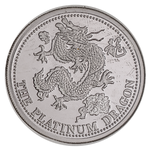 1988 1 oz Johnson Matthey Platinum Dragon Bullion Coin