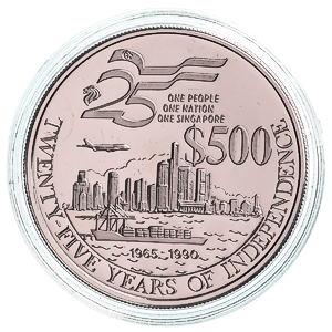 1990 1 oz Singapore 25th Anniversary of Independence Proof Platinum Bullion Coin