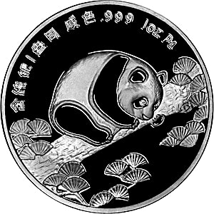 1989 1 oz Chinese Palladium Panda Bullion Coin - ANA Commemorative
