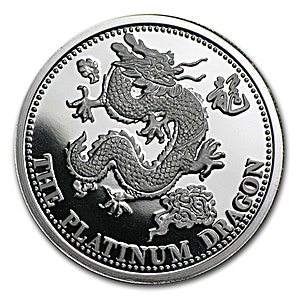 1988 1 oz Johnson Matthey Platinum Dragon Bullion Coin