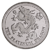 1988 1 oz Johnson Matthey Platinum Dragon Bullion Coin thumbnail