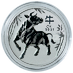 2021 1 oz Australian Lunar Series 