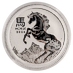 2026 1 oz Australian Lunar Series 