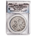 2016 1 oz Austrian Platinum Philharmonic Bullion Coin thumbnail