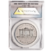 2016 1 oz Austrian Platinum Philharmonic Bullion Coin thumbnail