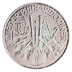 2022 1 oz Austrian Platinum Philharmonic Bullion Coin thumbnail