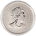 2023 1 oz Australian Platinum Kangaroo Bullion Coin thumbnail