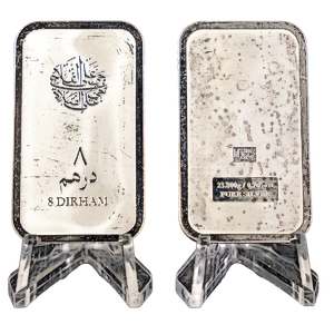 2 pcs of 23.8 gram 8 Dirham Silver Bars - Total 47.6 grams Silver