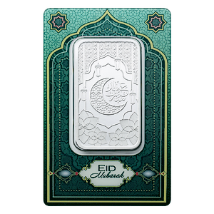 1 oz PAMP Swiss Silver Eid Mubarak Bullion Bar