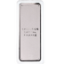 100 Gram Excelsior Capital Finance Silver Bullion Bar thumbnail