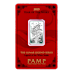 2025 10 gram PAMP Lunar Series 