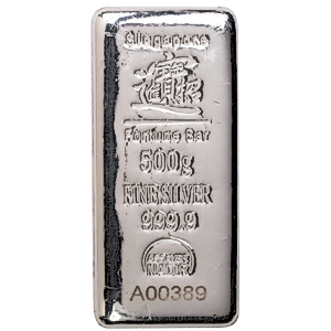 500 gram Nadir Refinery Silver Bar - 500 gram Nadir Refinery Silver Bar -