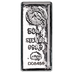 500 Gram Nadir Silver Bullion Bar thumbnail