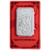 PAMP Lunar Series Silver Bullion Bars