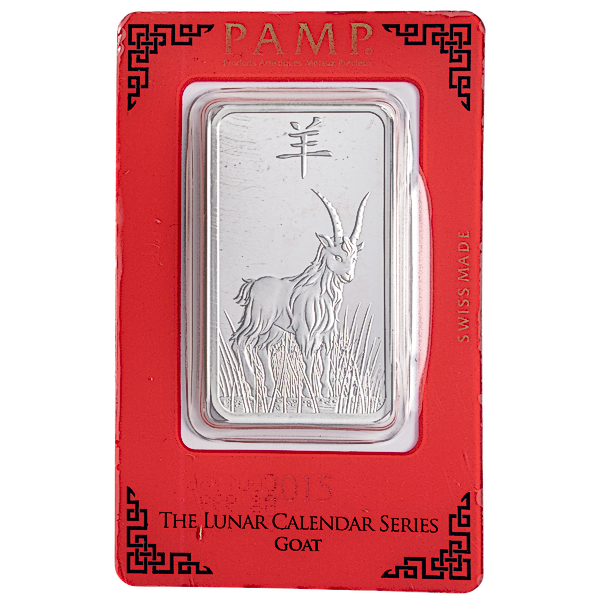 PAMP Lunar Series 2015 Silver Bar - Year of the Goat - Circulated