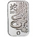 2013 1 oz Rand Refinery 