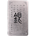 100 oz Tianze Silver Bullion Bar thumbnail