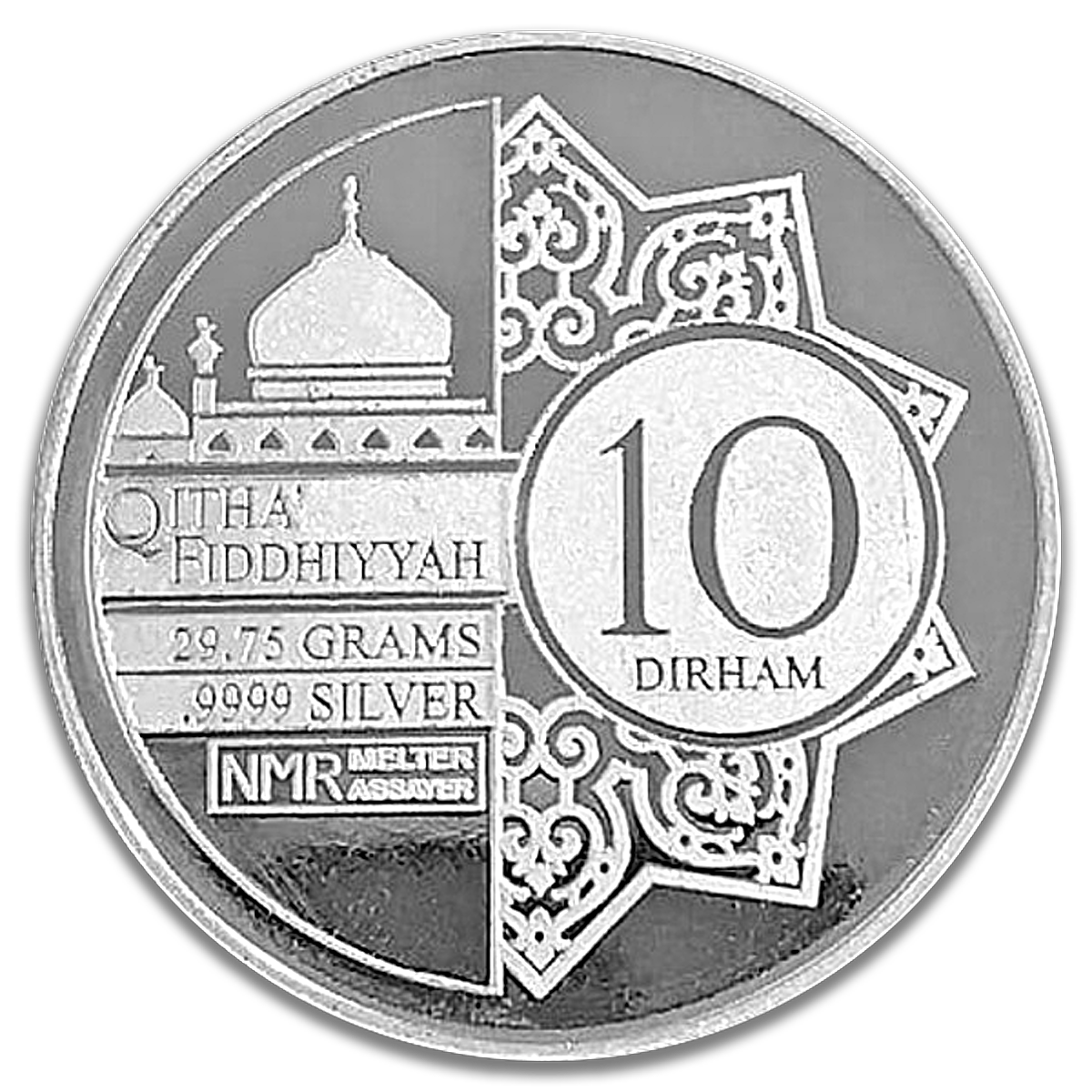 10 Dirham Silver Coin - Circulated in good condition - 29.75 g silver