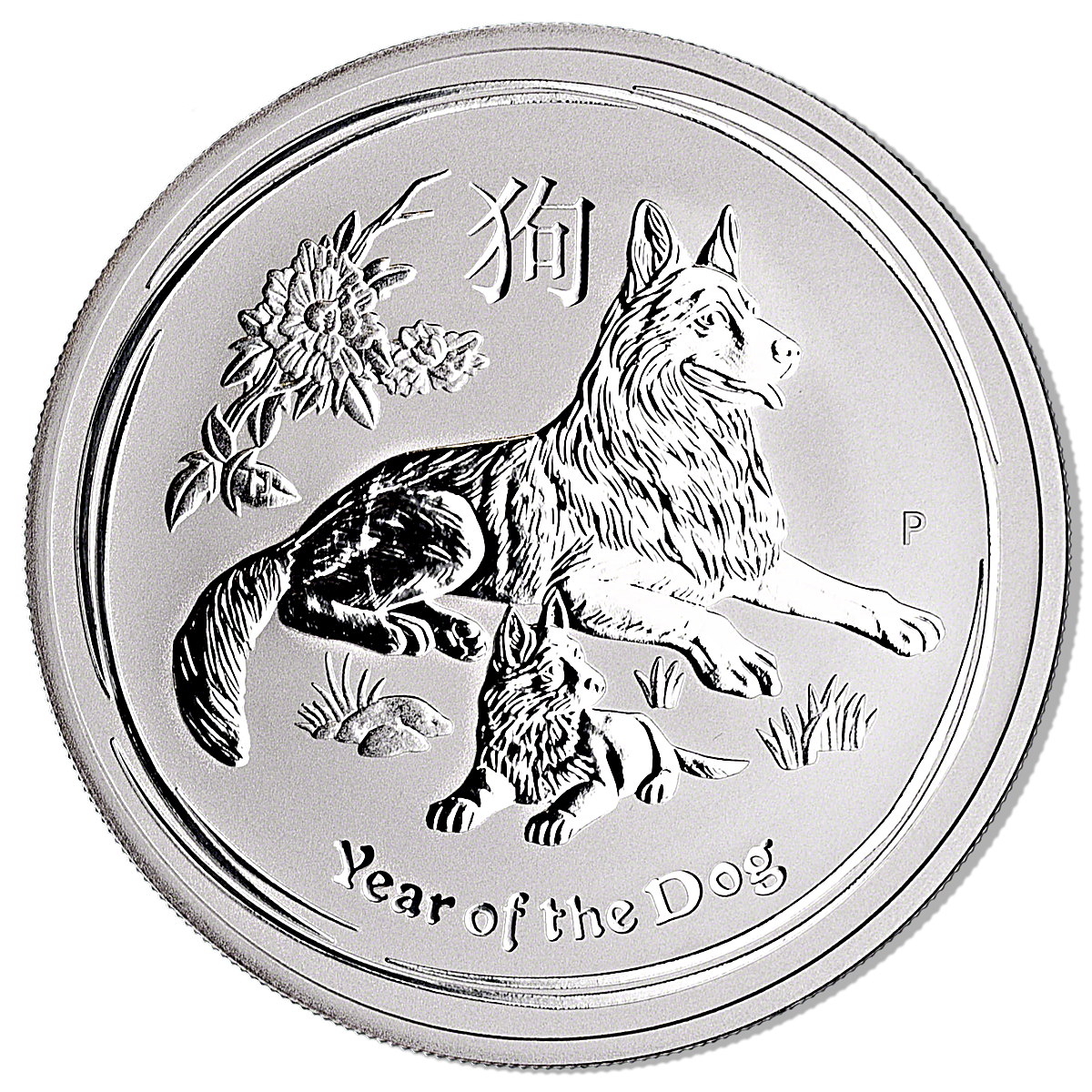 Australian Silver Lunar Series 2018 - Year of the Dog - 1 kg