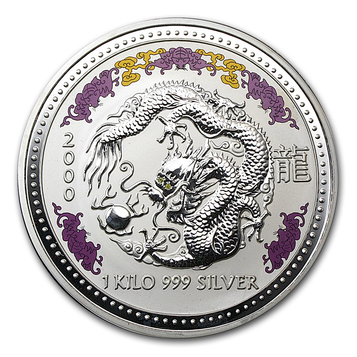 Australian Silver Lunar Series 2000 - Year of the Dragon