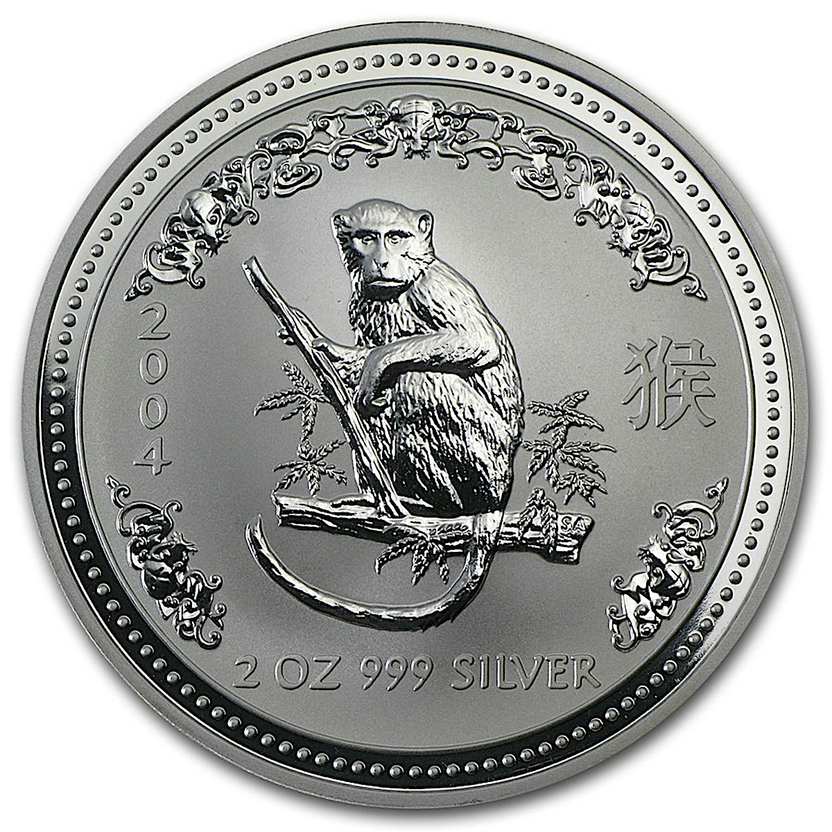 Australian Silver Lunar Series 2004 - Year of the Monkey - 2 oz