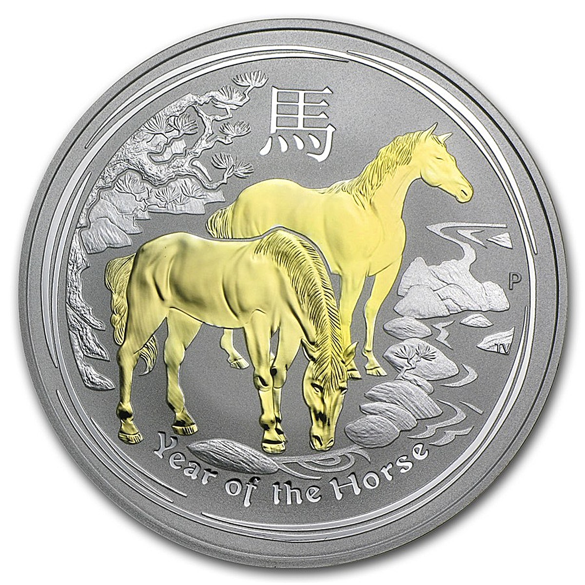 2014 год серебро. 2022 Australia 1 oz Silver Australian Brumby bu. Монета год лошади 2014 серебро. Монета с лошадью. Монета год лошади 2014 серебро новая Зеландия.