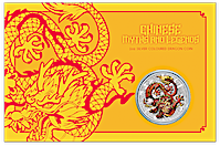 Australian Silver Chinese Myths and Legends 2021 - Dragon - Colourized - In card - 1 oz Australian Silver Chinese Myths and Legends 2021 - Dragon - Colourized - In card - 1 oz