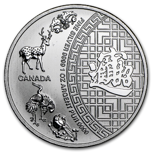 2016 1 oz Canadian Five Blessings Silver Bullion Coin (Pre-Owned in Good Condition)