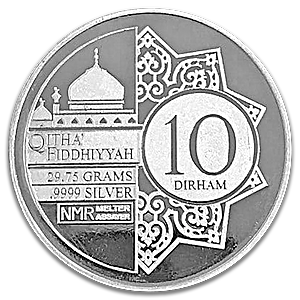 10 Dirham Silver Coin - 29.75 Grams of Silver (Pre-Owned in Good Condition)