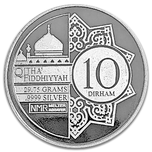 10 Dirham Silver Coin - 29.75 Grams of Silver (Pre-Owned in Good Condition)