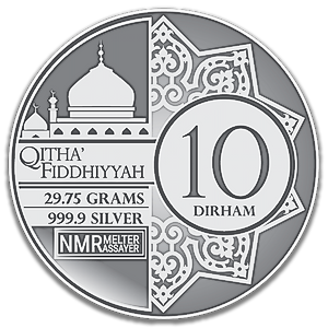 10 Dirham Nadir Silver Bullion Coin