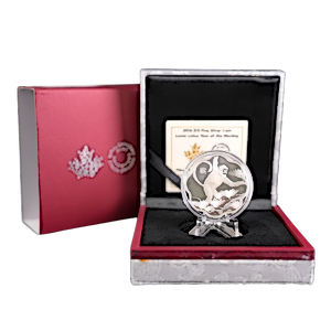 2016 0.8585 oz Canadian Silver $15 Lunar Lotus Monkey Proof Coin (Pre-Owned in Good Condition)
