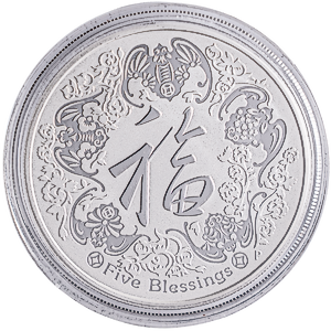 2016 1 oz Canadian Five Blessings Silver Bullion Coin (Pre-Owned in Good Condition)