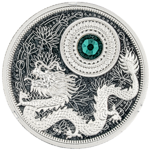 2016 1/4 oz Canada Birthstones Series Silver Coin - May (Pre-Owned in Good Condition)